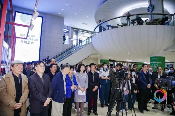 2021丝路国家青少年国际摄影大展征展于5月正式启动