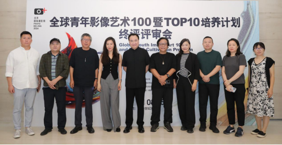 入展名单公示｜青年影像艺术100暨TOP10评选揭晓