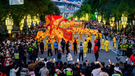 丽水祥龙闹元宵丨万镜“追”龙（三）