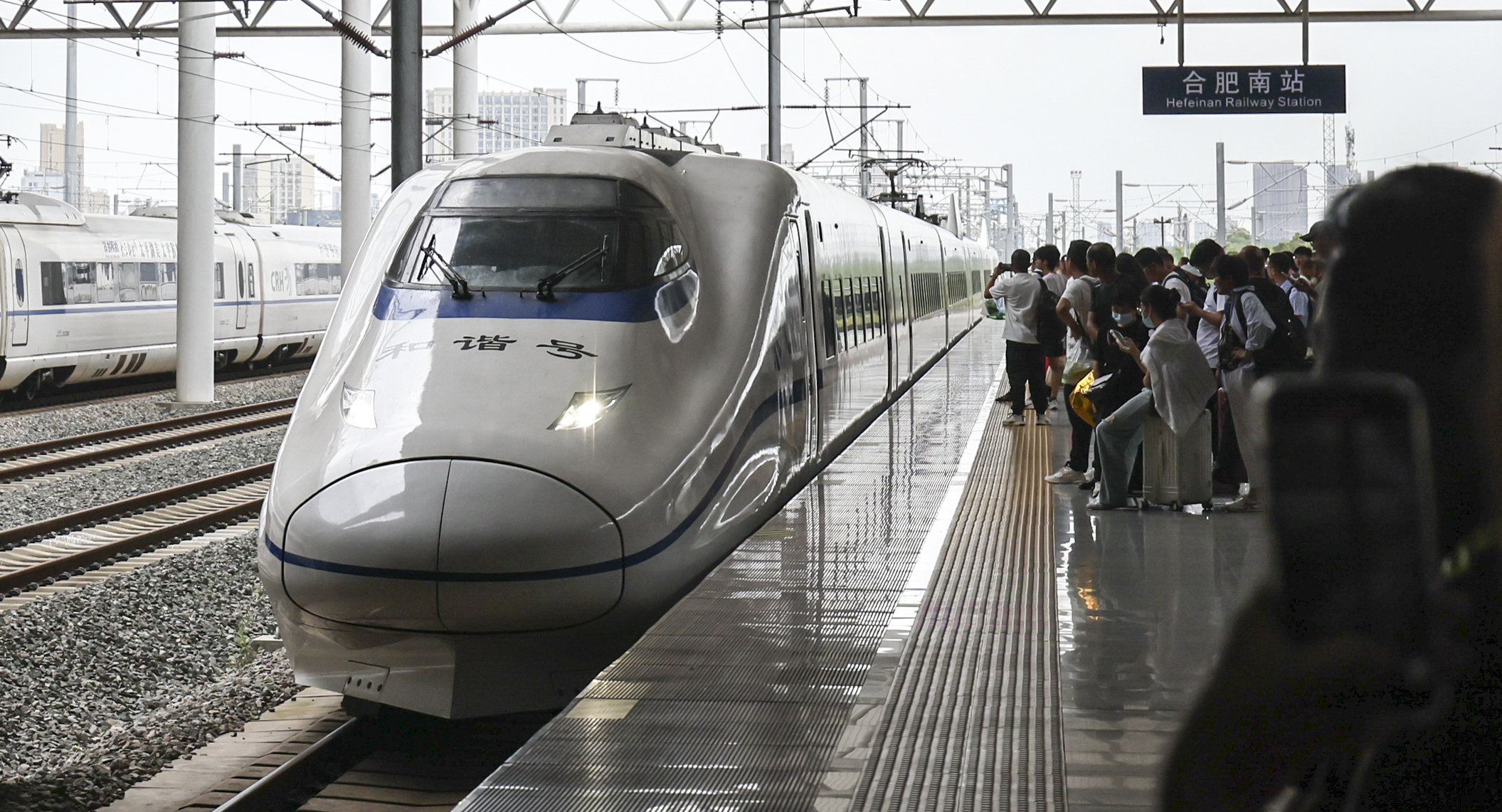 高铁在长三角画了个“圈”—— 是朋友圈也是幸福圈