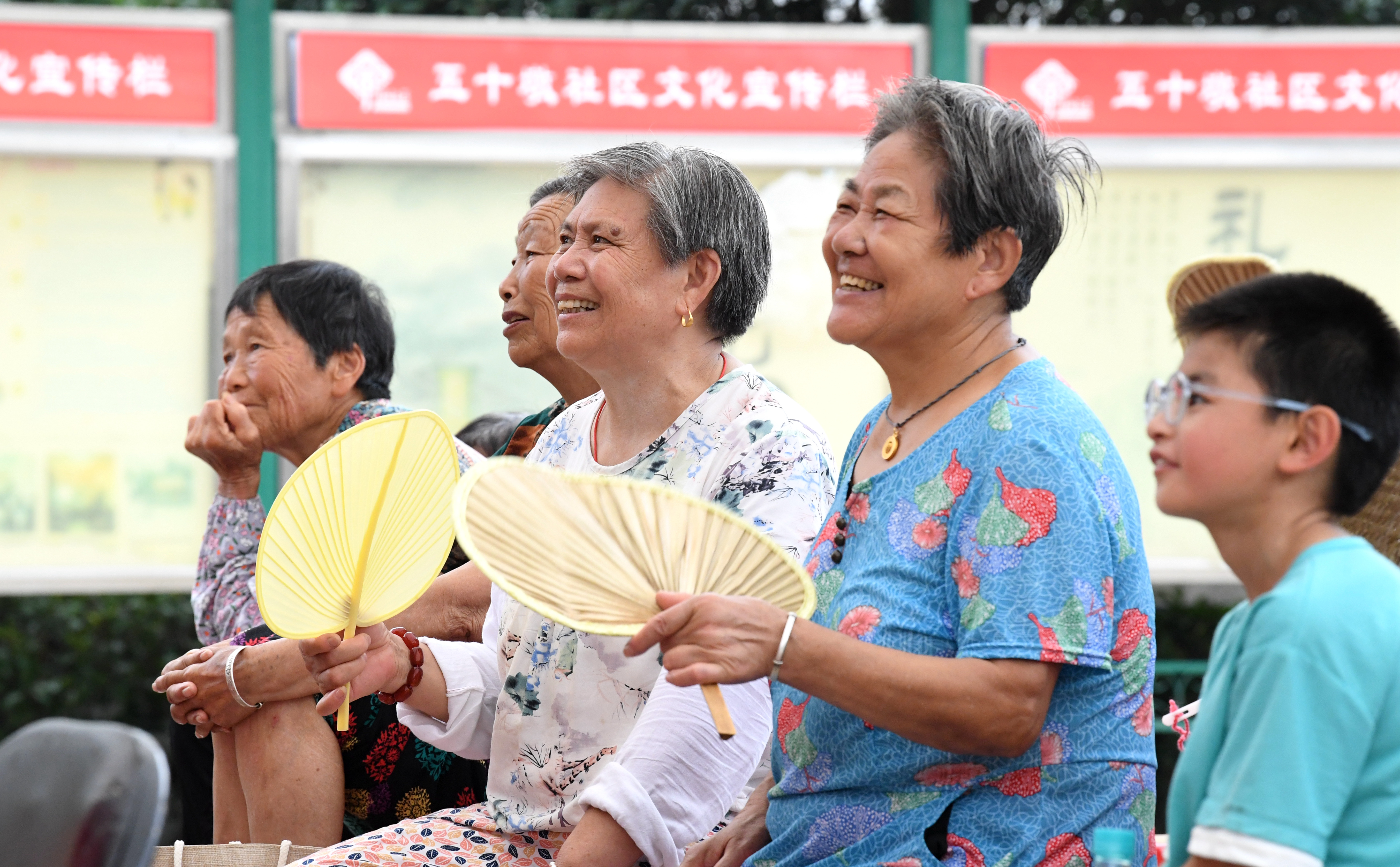 合肥市：服务一老一幼 惠及千家万户